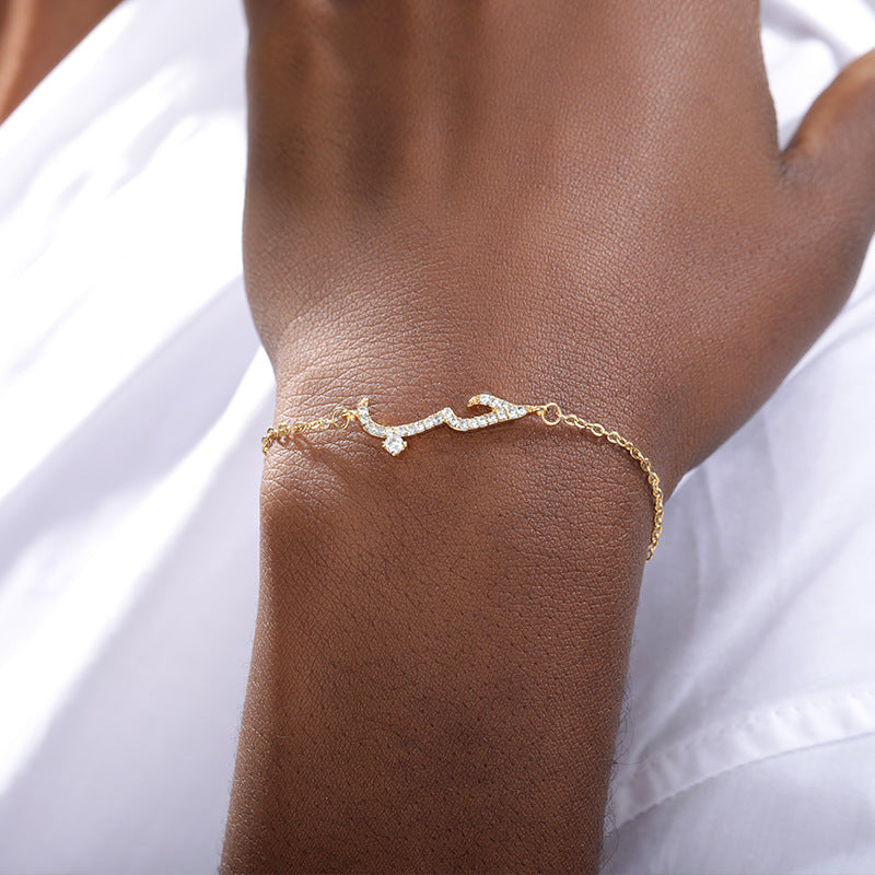 Pulsera Amor Árabe.