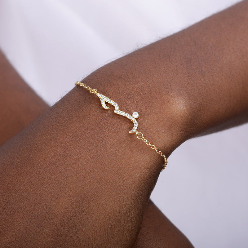 Pulsera Amor Árabe.