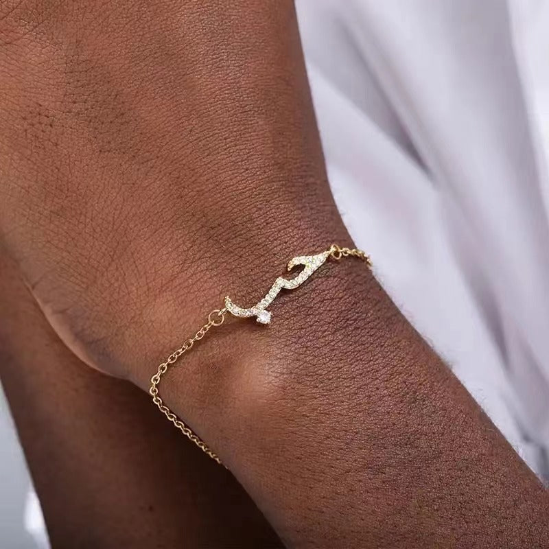 Pulsera Amor Árabe.