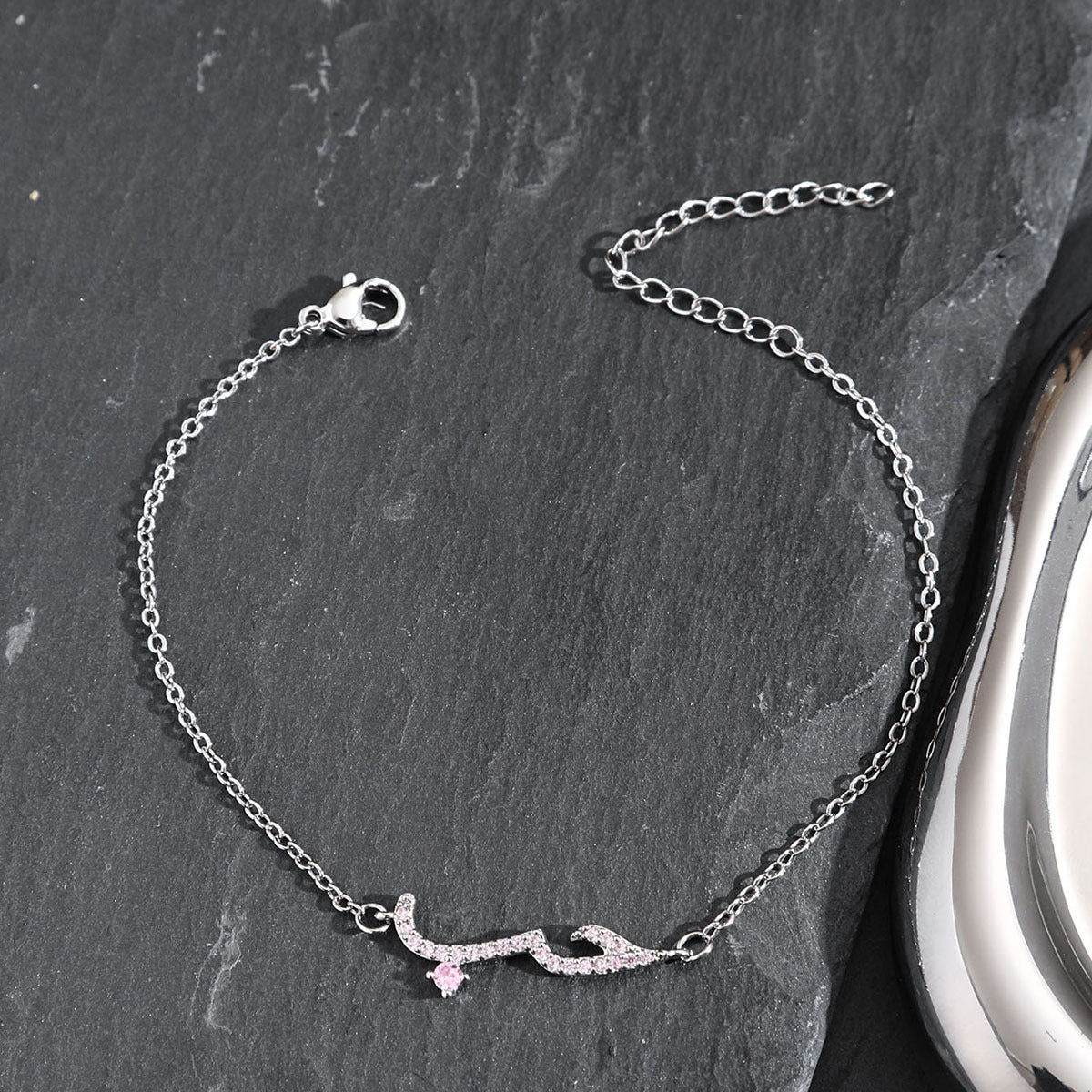 Pulsera Amor Árabe.